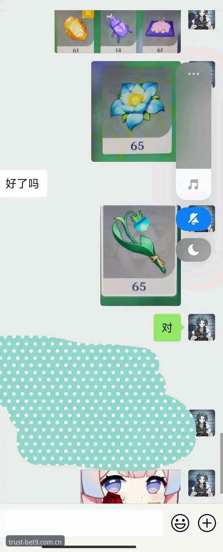BET9博彩平台iOS版：5个关键步骤让你快速上手十年信誉平台